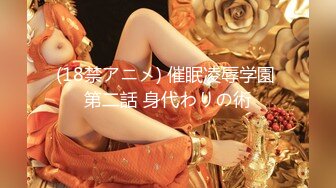 麻豆传媒 MD-0248《包养缺钱女同事》办公室内射女OL