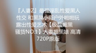 FB新婚少婦不雅視頻不慎流出,空間遭破解10P+2V