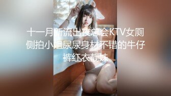 91合集小汇总第十部分【629V】 (264)