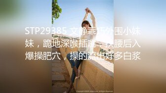 【桃子鱼】邻家女神的淫荡一面你，清纯害羞，被男友连操了好几天，无套内射尽情蹂躏 (1)