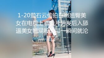 极品推特网红美少女▌荔枝▌性感麻衣学姐幻想性爱 好爽继续干我爸爸 疯狂潮吹都喷到镜头上了