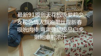 爱豆传媒《凌辱下属美人妻》研希