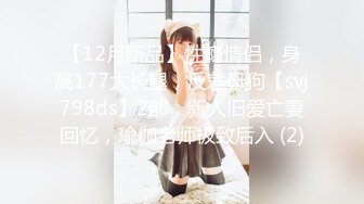 ❤清纯36D小女友，乖巧一脸呆萌，居家操逼，自己玩穴扣入，骑乘位抽插，两个大奶直晃动