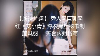  漂亮大奶美女 这身材真是极品 大奶子Q弹Q弹超诱惑 被无套输出 拔枪射了一奶子