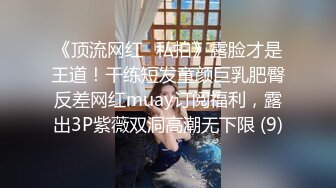 感老板娘大保健先来个大爷20块打飞机大叔来了个100块的