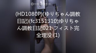 [无码破解]MIDD-705 裸女 ～服を着ない生活～ 桐原エリカ