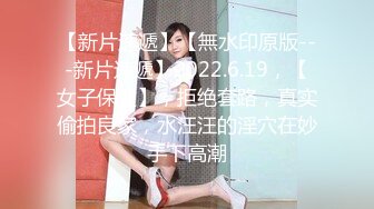 探花老司机山鸡哥酒店约炮19岁眼镜大学生兼职小美女斯文而风骚干得高潮不断