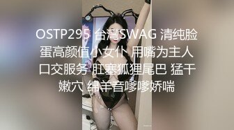 颜值不错牛仔裤萌妹子 穿上白色网袜近距离拍摄抬腿侧入大力猛操