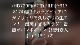 高颜值娇小老婆玩3P 哪个好吃 都好吃 谁先上 我不想吃了 两根鸡吧轮流着吃 稀毛鲍鱼粉嫩 骚叫很好听 全程露脸