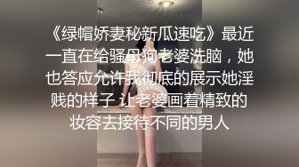 我两三次不够,不要招惹我,酒窝丰润甜美女神,外表清纯,没想到内心这麽饥渴