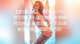 极品爆乳肥臀亚裔李淑娟剧情演绎偸看后儿子洗澡边自摸受不了