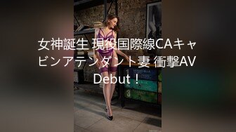 推荐HongKongDoll【玩偶姐姐】4K版本粉丝必下珍藏版，骚逼无需多言,No.3