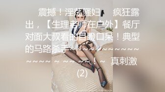 2/5最新 风骚小姐姐主动扒下裤子口交大鸡巴撩骚归来在家干大哥VIP1196