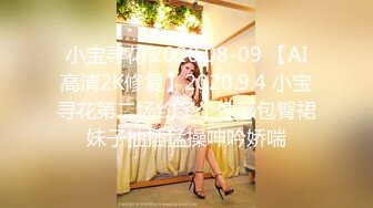 小夫妻为还债下海【爱双飞】真实夫妻为还债~直播啪啪~上位骑乘~刮毛~丝袜美腿【42V】 (2)