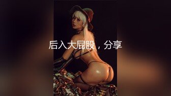 饥渴的女友非要挨操