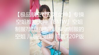 气质高挑性感美少妇下班后和公司男同事酒店开房被男的各种伺候舔的淫叫不止受不了求操,外表斯文,逼毛旺盛!