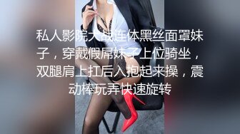 【全網精品福利】✨【腿控福利】Onlyfans新加坡OL反差悶騷女『林啾啾』OF私拍 絲襪高跟美腿自慰，衣帽間大尺度私拍 (9)