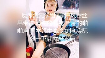 【自整理】Xhamster博主——hottestpleasure 女王穿戴大屌调教 男人达到前列腺高潮 还是户外搞 太刺激了最新高清视频合集【31V】 (14)