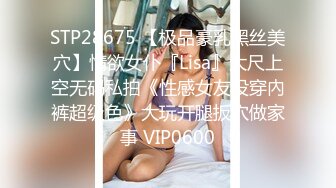   专拍美女模特的土豪摄影师先女上位操完再按在身下用力干