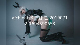 天美傳媒 TMW151 孝順的媳婦滿足公公的性需求 玖玖