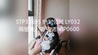 ✿性感小骚货✿淫乳女神〖下面有根棒棒糖〗丝袜旗袍少女，白皙性感极品尤物，蜂腰蜜桃臀毫无保留的进入她的小穴