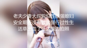 ⚫️⚫️快捷宾馆真实偸拍中年男女开房偸情，骚女主动吸肉棒舔全身给毒龙嘴里还吭吭唧唧的发浪69啪啪尖叫内射连搞2炮