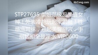 【反差学妹】眼镜婊最反差后入清纯学妹口交大屌后再无套深插直达花心