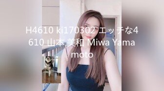 【MP4/HD】爆乳网红皮皮逃回台拍AV 霸氣回嗆酸民 『超慘下場』视频曝光