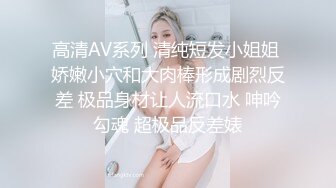 到现在为止没脱原写真模特儿的AV演出~