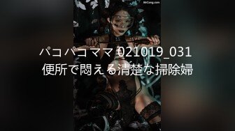 很年轻的22岁芭蕾舞女演员女神下海啪啪【集合P3】可解锁各种姿势