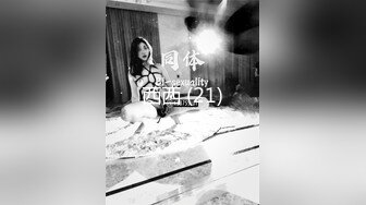 AI制图-明星幻想-杨C越专辑-121P