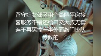 【极品00后美少女】骚母狗的堕落调教 天然巨乳粉色乳晕 小穴粉嫩操起来是真的爽  高清720P原版无水印