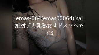 糖心出品风韵极品美娇娘up主▌小云云▌送错的快递AV棒 老公出差