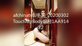 STP26695 ✿网红学妹✿ 极品露脸00后淫荡美少女▌恬恬 ▌剧情骚话 兄妹的肉体游戏 阳具速肏蜜壶意淫高潮喷汁