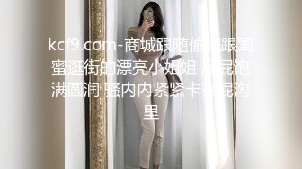 微胖女友任我摆布爽歪歪