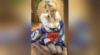 极品欧亚混血豪乳御姐Coser「aboobies」OF私拍 尤物颜值爆炸身材，真真真极品！ (5)