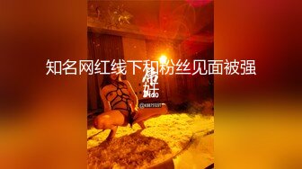 美腿尤物御姐女神〖苹果〗粉色诱惑，极品身材大长腿无套爆操小骚穴，女神床上就是这么放荡，画风唯美