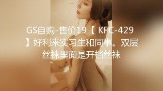 JDTY-027.苏宁儿.强上我的漂亮女房东.精东影业