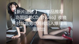 (sex)20231017_爱穿丝袜的妻子做爱口爆_61922127