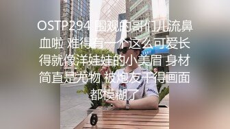 STP29362 國產AV 皇家華人 RAS0226 123搭訕術 跨年約妹計畫 速約攻略 妍兒 VIP0600