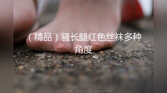 [原y版b]_016_哥g现x在z只z是s个g传c说s_啪p啪p_20220416