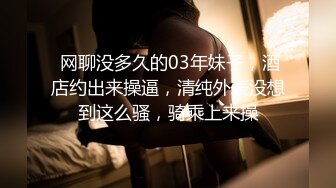 良家小姐姐和男友做爱 妹子下面比较敏感 黑丝美腿 真实叫床