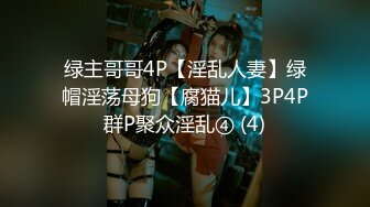 ?高潮盛宴? 绝顶媚态蜜汁嫩鲍美少女▌Yua▌白丝格裙玉指上沾满汁液 阳具抽刺异常满足 肛塞阴蒂强制高潮