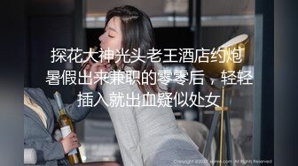 91KCM-061 白允儿 威胁诱奸校长老婆 91制片厂