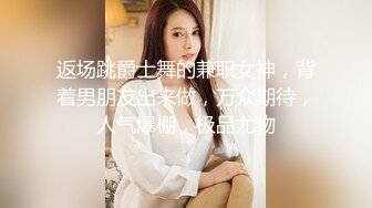 糖心出品美貌御姐Cos性感黑丝小女警 鲜嫩小穴滑腻滴落淫汁异常饥渴难耐