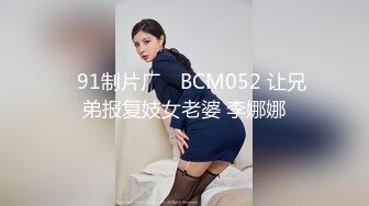 ★☆【你的屌 真好吃】★☆武汉传媒大学王芝雯订婚宴强吃前男友 未婚夫傻眼 “你是婊子吗！”