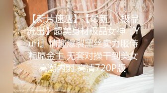 6/5最新 劲爆网红美女无缝油亮黑丝舔脚品鲍隔着丝袜插入VIP1196