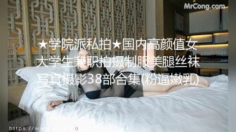 我的大奶肥熟老婆