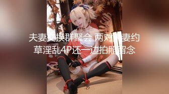 小仙女姐姐可御姐可萝莉顶级女神〖姜兔兔〗你的女神我的母狗~小母狗越是被羞辱越喜欢，被大鸡巴爸爸顶穿 (5)