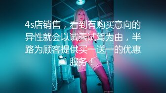 [SWAG]TQ-0009兄弟婦仇計中計女友偷吃多年兄弟